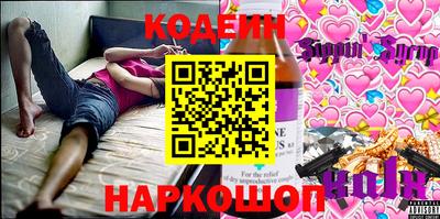 mdpv Кинель