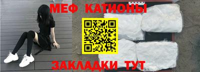 Альфа ПВП Кингисепп