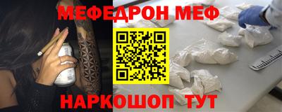 трава Конаково