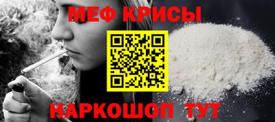 Альфа ПВП Кингисепп