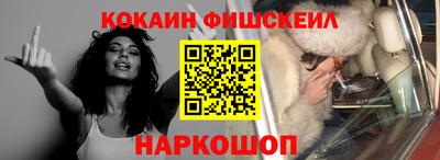 трава Конаково