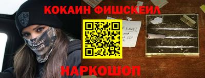 Альфа ПВП Кингисепп
