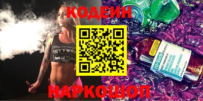 MDMA Premium VHQ Комсомольск-на-Амуре