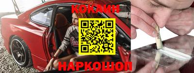 mdpv Кинель