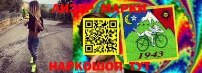 mdpv Кинель