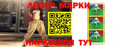 амф Коммунар