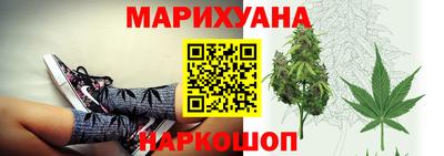 амф Коммунар
