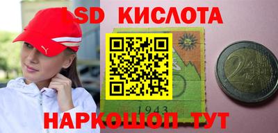 MDMA Premium VHQ Комсомольск-на-Амуре