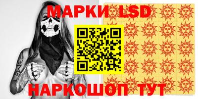 Альфа ПВП Кингисепп