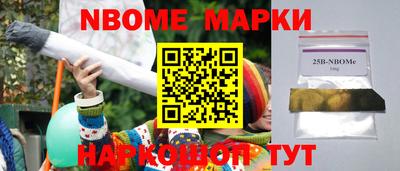 mdpv Кинель