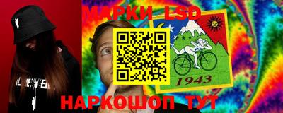mdpv Кинель