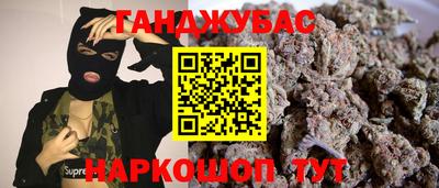 mdpv Кинель