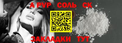 крисы Кимры
