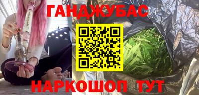 крисы Кимры