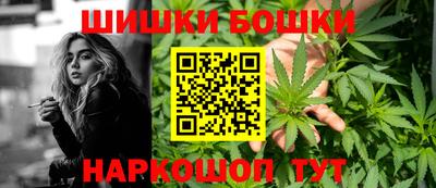mdpv Кинель