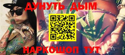 крисы Кимры