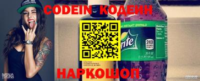 крисы Кимры