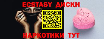 mdpv Кинель