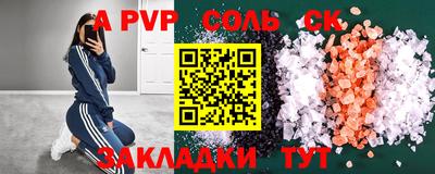 крисы Кимры