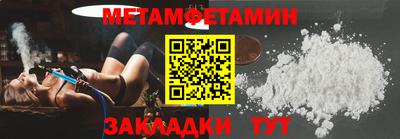 Альфа ПВП Кингисепп
