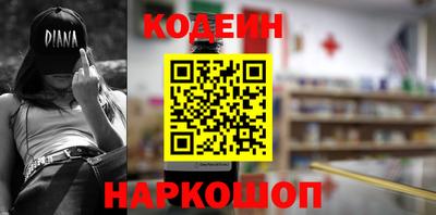 крисы Кимры