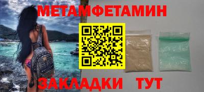 Альфа ПВП Кингисепп