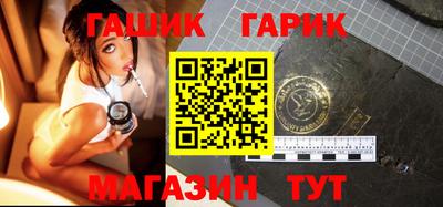 mdpv Кинель