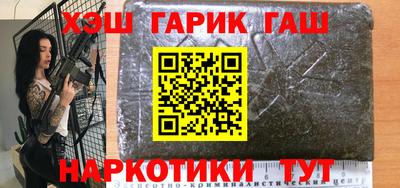 крисы Кимры