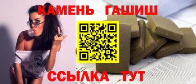 крисы Кимры