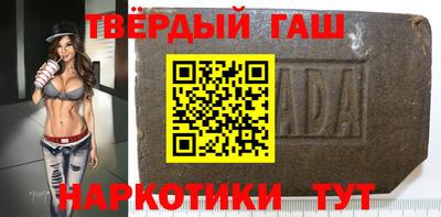 mdpv Кинель