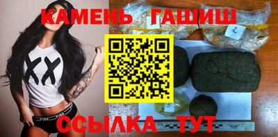 mdpv Кинель