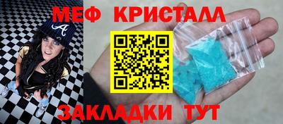 амф Коммунар