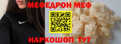 Альфа ПВП Кингисепп